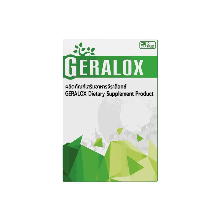 Geralox