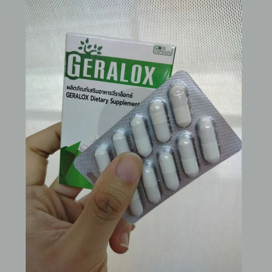 Geralox — รูปถ่าย 1