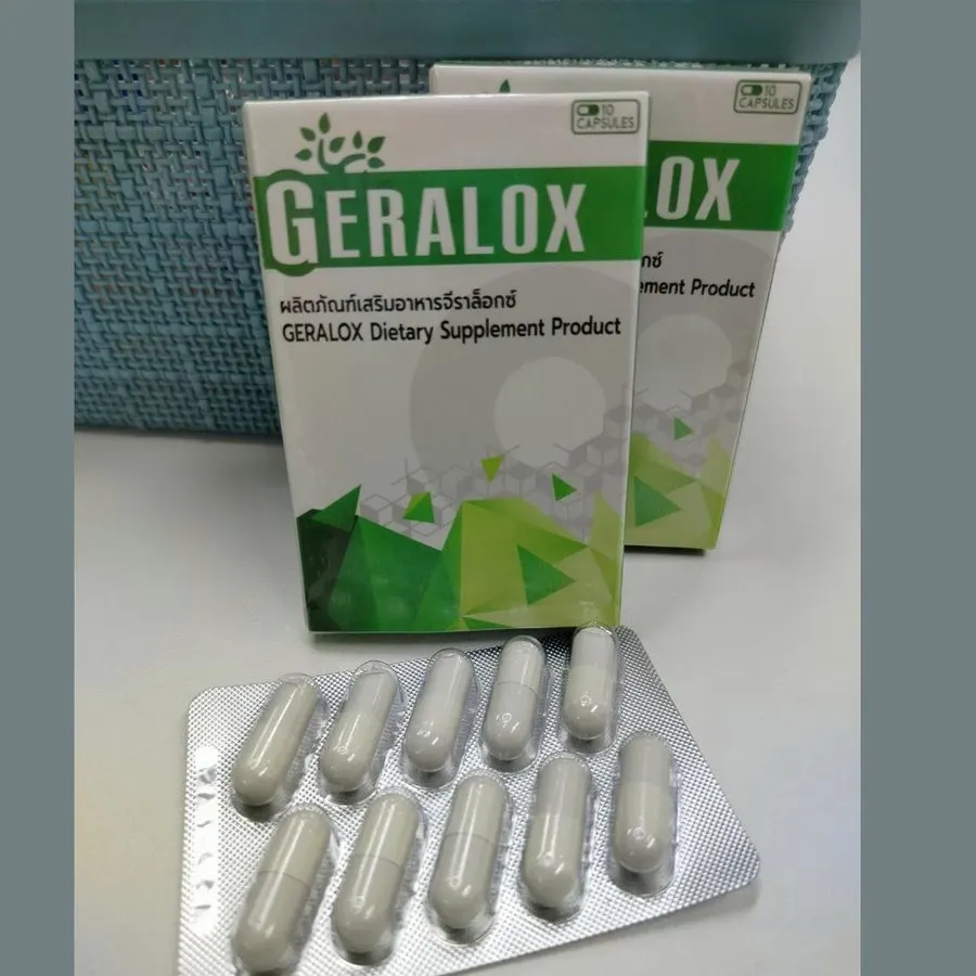 Geralox — รูปถ่าย 3