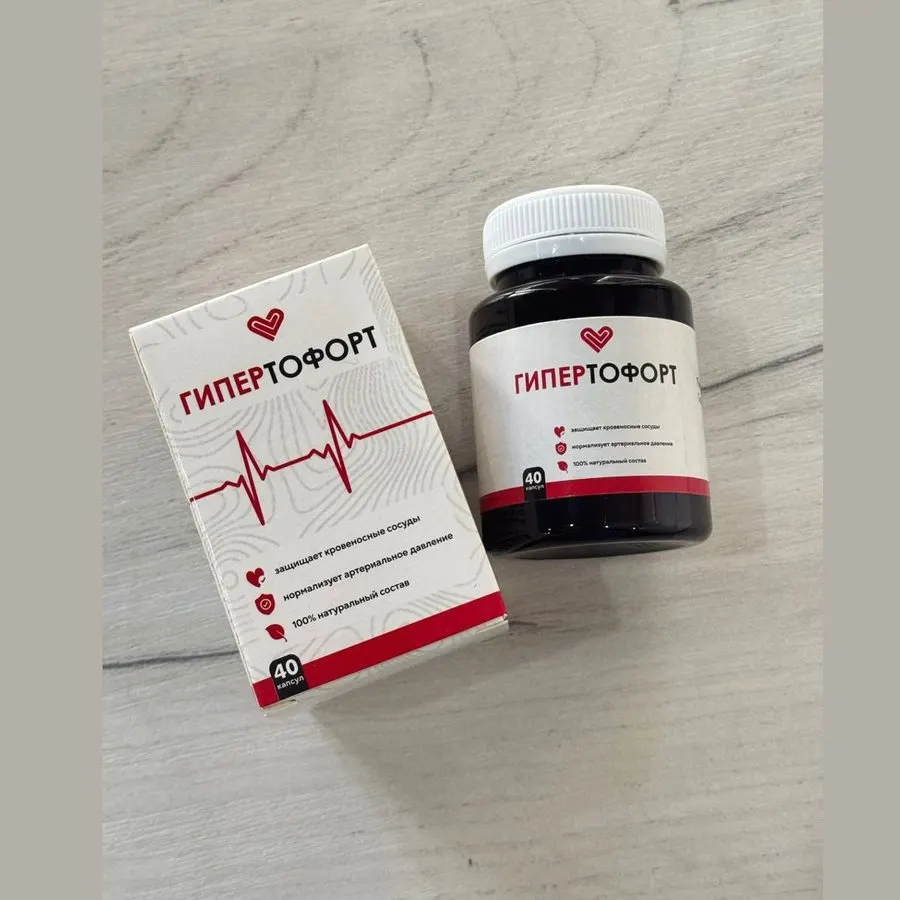 Gipertofort — mahsulot fotosurati 2