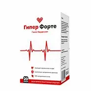 Giper Forte — mahsulot fotosurati 2