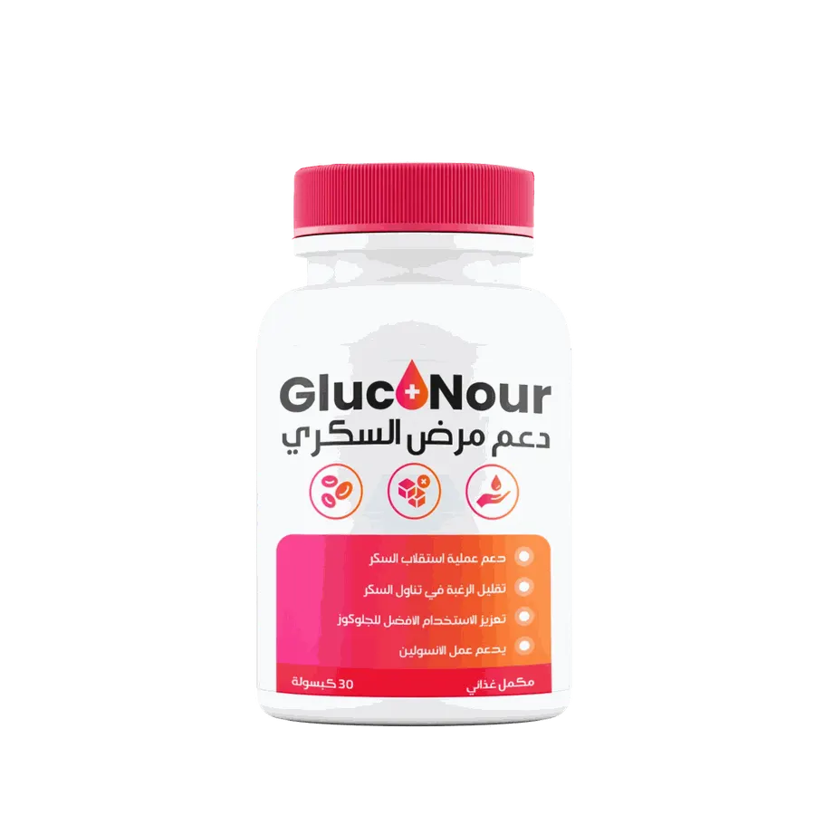 GlucoNour