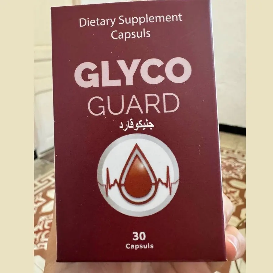 GlycoGuard — صورة من العلبة