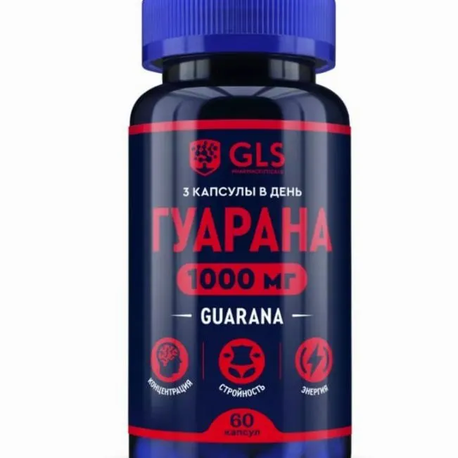 Guarana