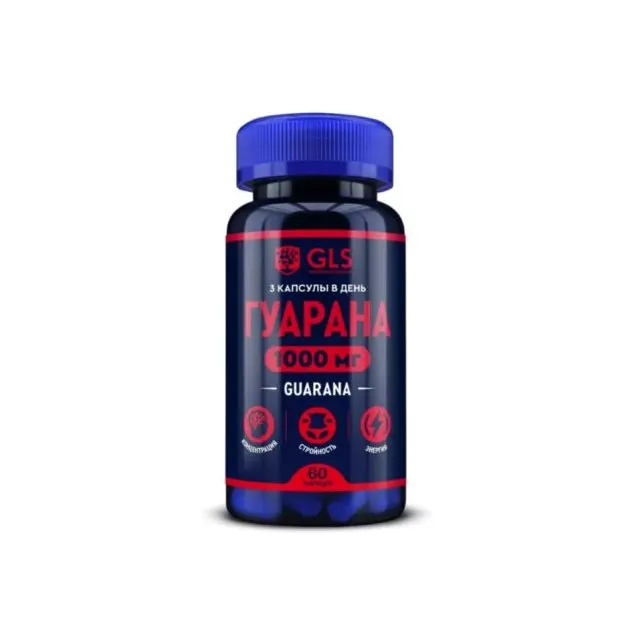 Guarana — նկարը