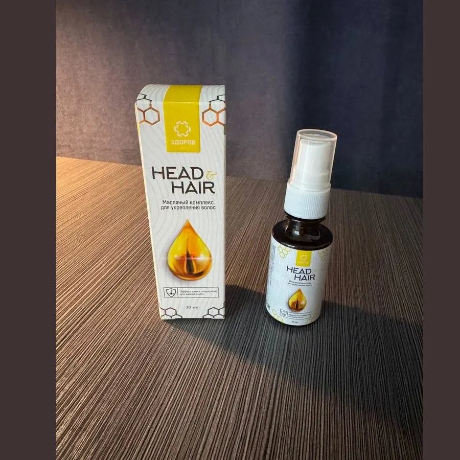 Head&Hair — შეფუთვის ფოტო 1