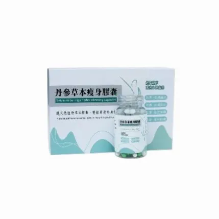 丹參草本瘦身膠囊 — 商品實拍圖 3