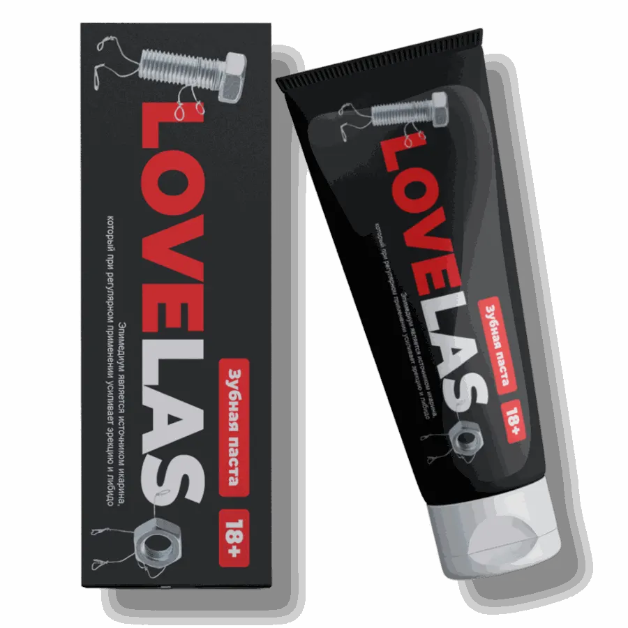 Lovelas