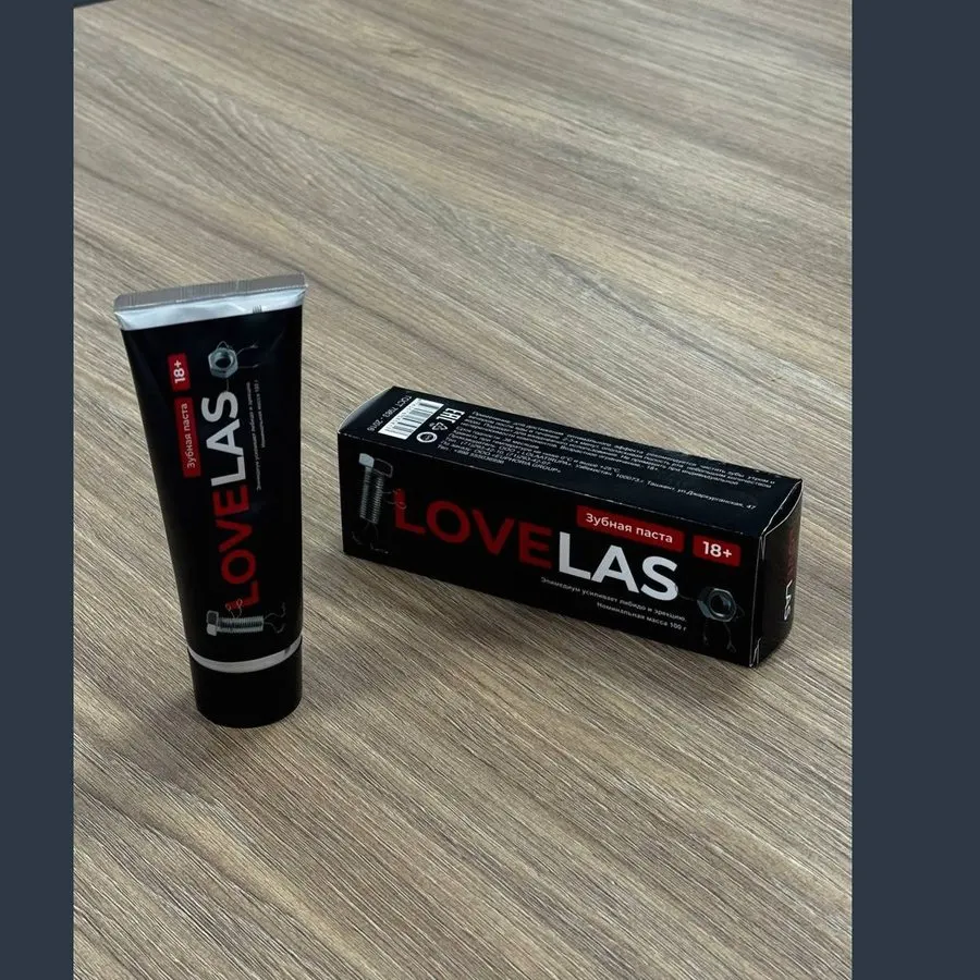 Lovelas — mahsulot fotosurati 1