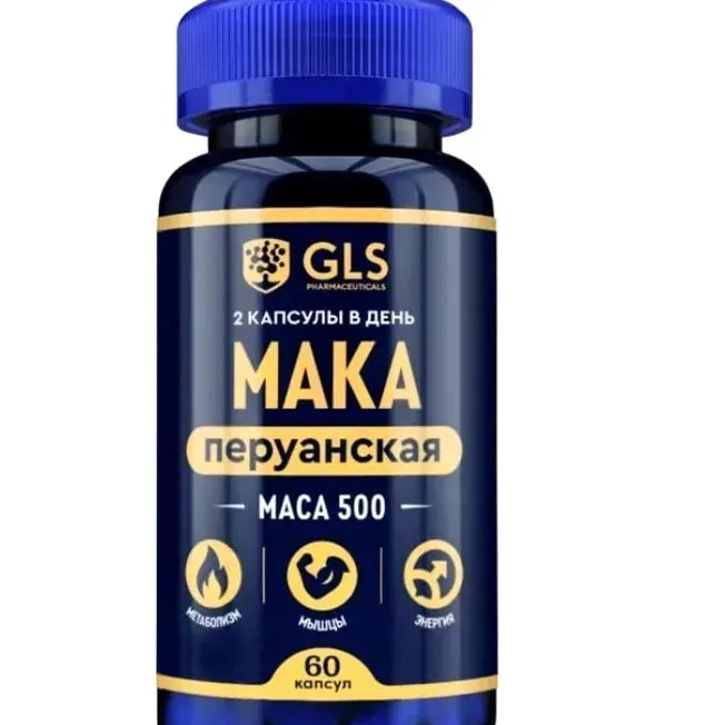 Maca