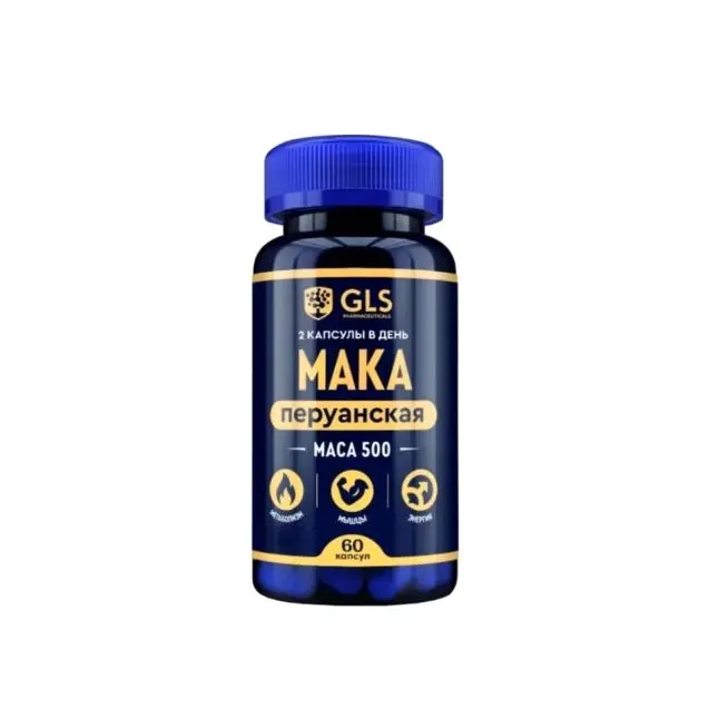 Maca — նկարը