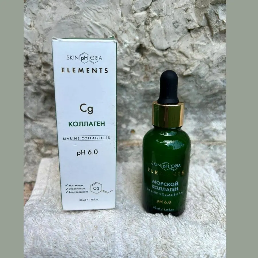 Marine Collagen — صورة العبوة