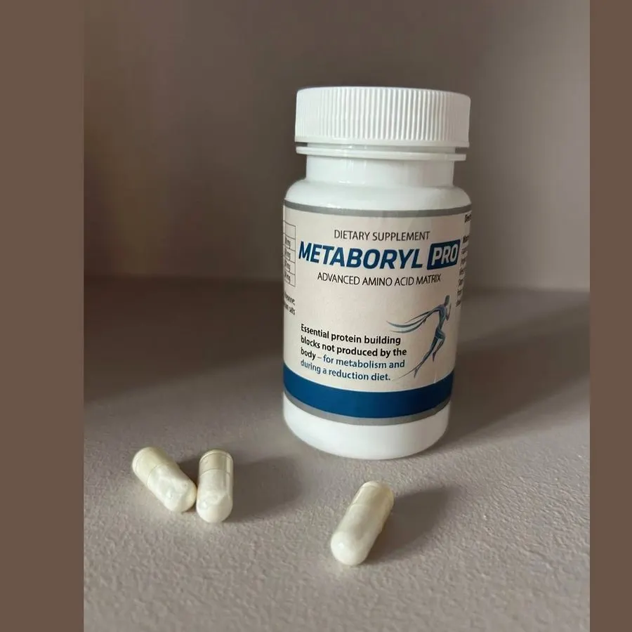 Metaboryl Pro — fotografia opakowania