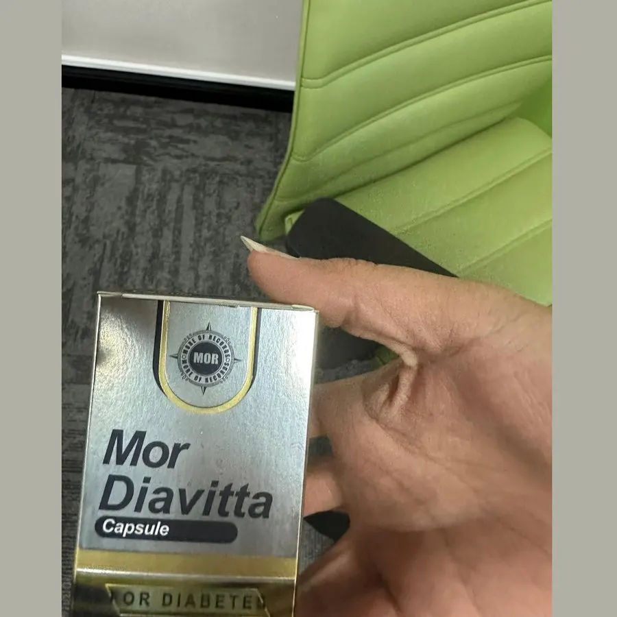 Mor Diavitta — لقطة 3