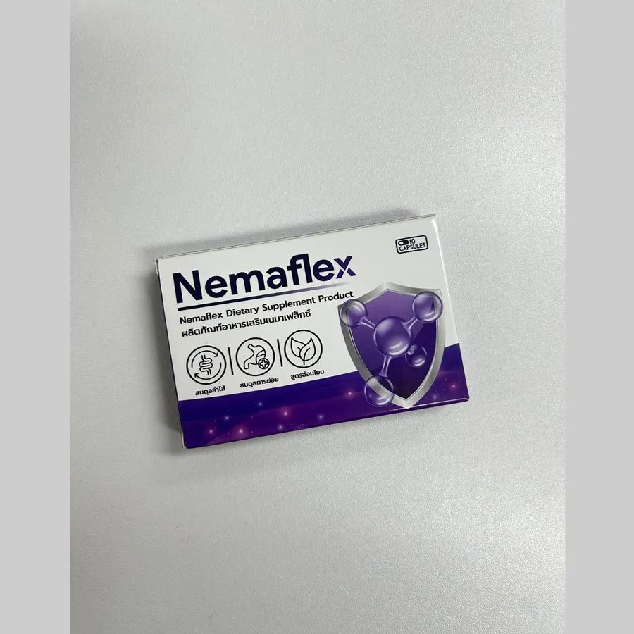Nemaflex — รูปถ่าย 3