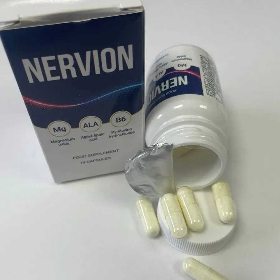 Nervion — slika 1