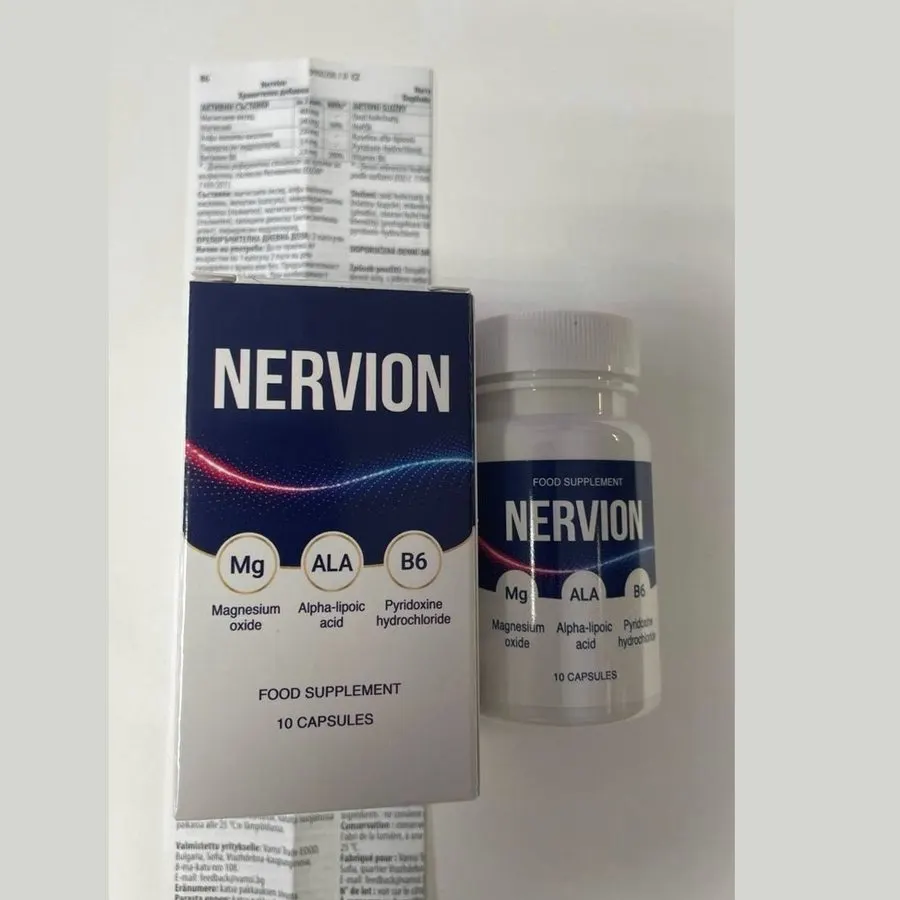 Nervion — slika 2