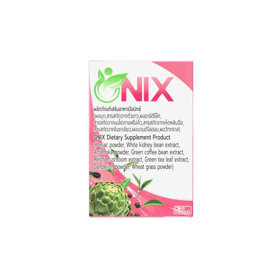 ONIX