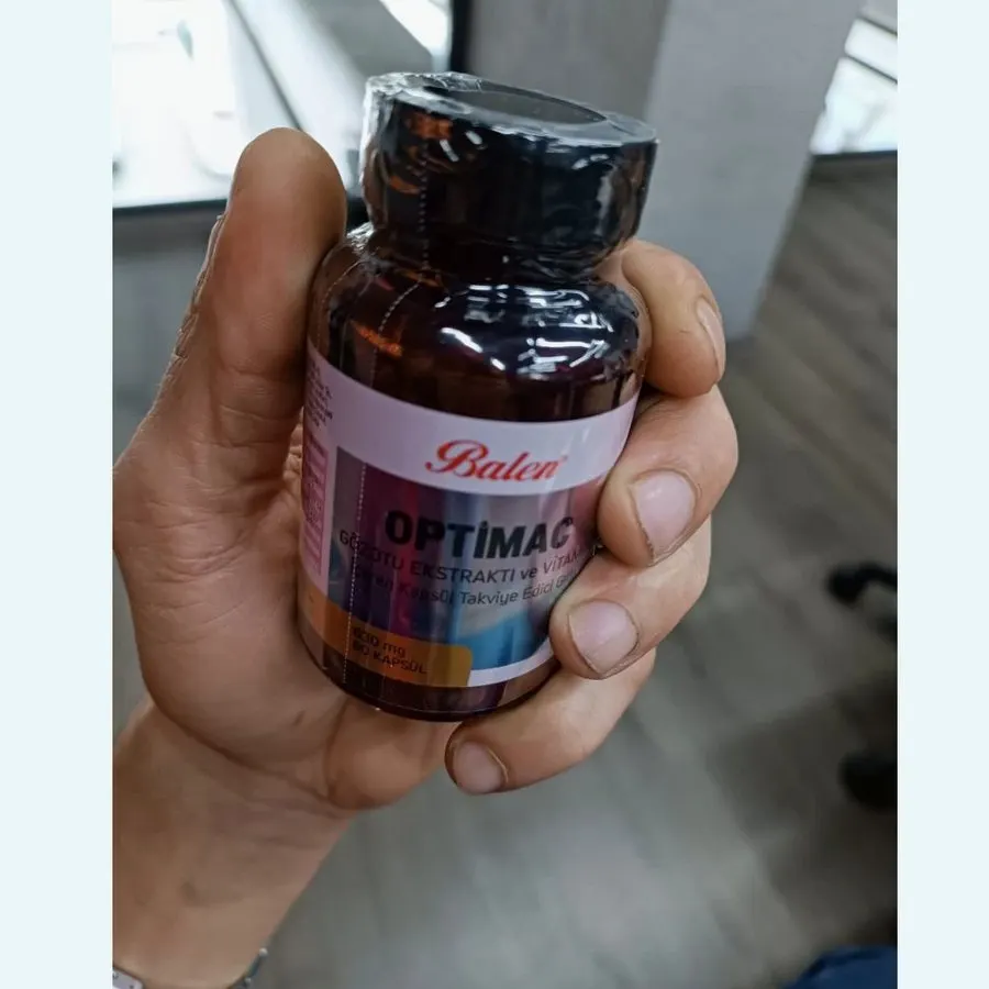 Balen Optimac — لقطة 2