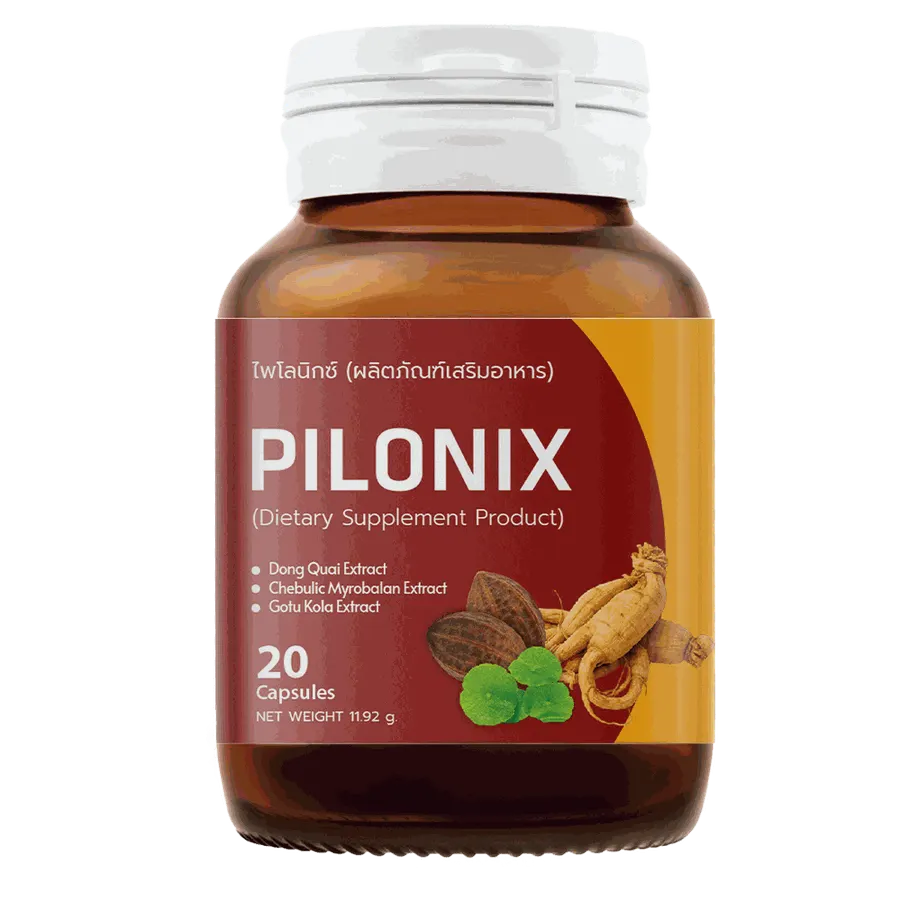 Pilonix — รูปถ่าย 1