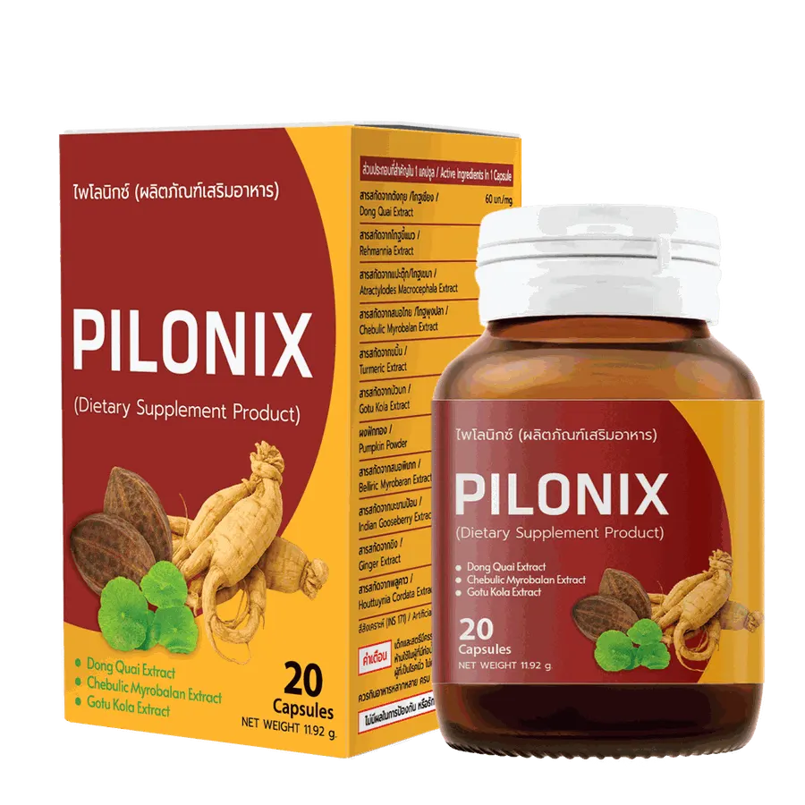 Pilonix — รูปถ่าย 2