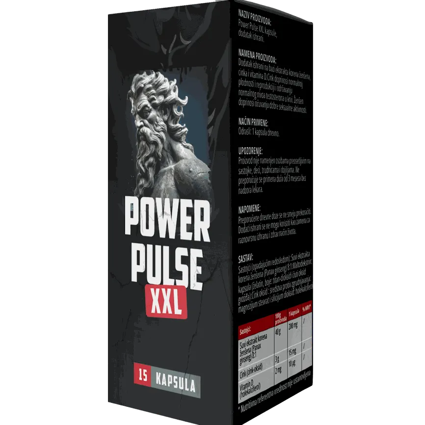 Power Pulse XXL — fotografija proizvoda 2