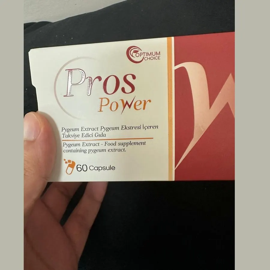 Pros Power — صورة الصنف 3