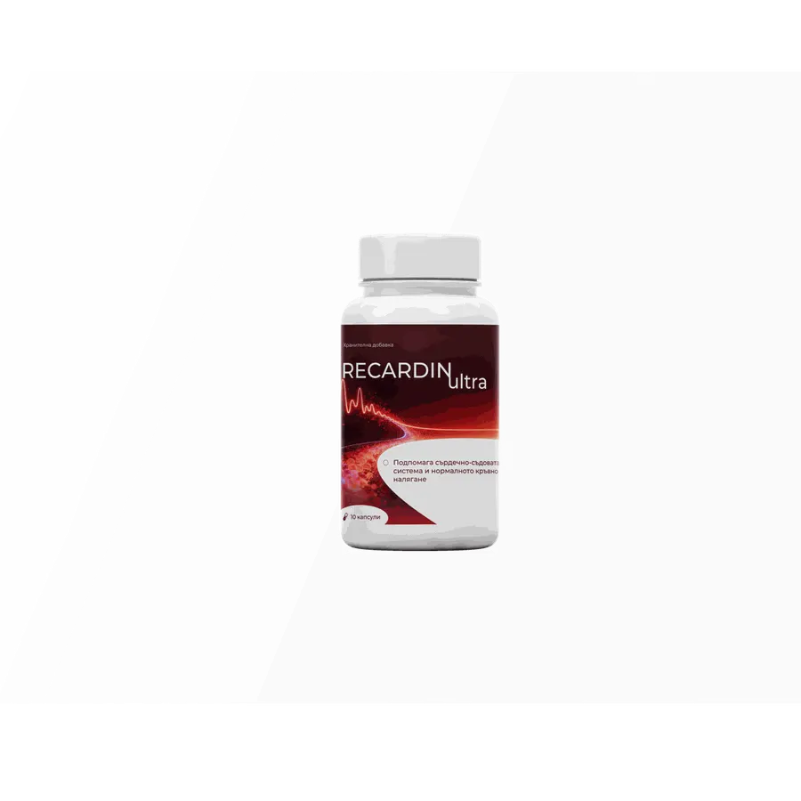 RECARDIN Ultra — фото на продукта 3