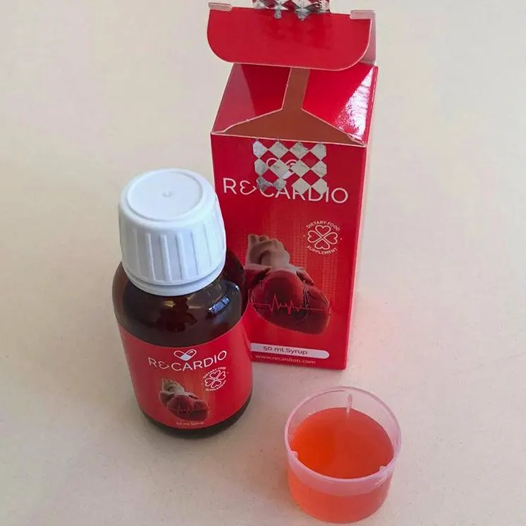 Recardio — لقطة 1