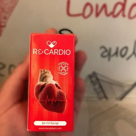 Recardio — لقطة 3