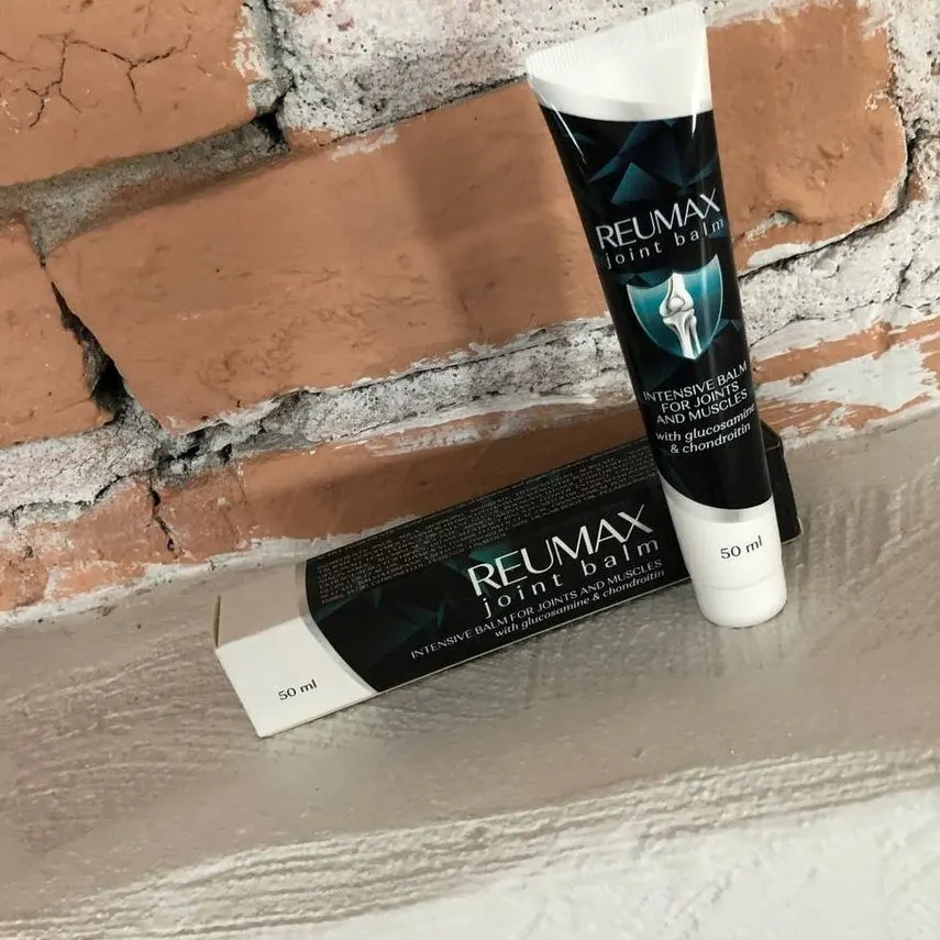 Reumax — fotografija proizvoda 1