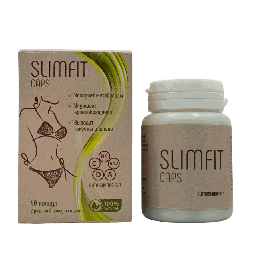 SlimFit