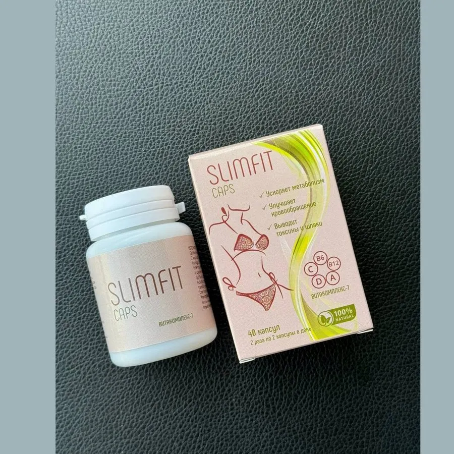 SlimFit — mahsulot fotosurati 1