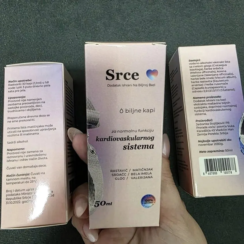 Srce — fotografija proizvoda