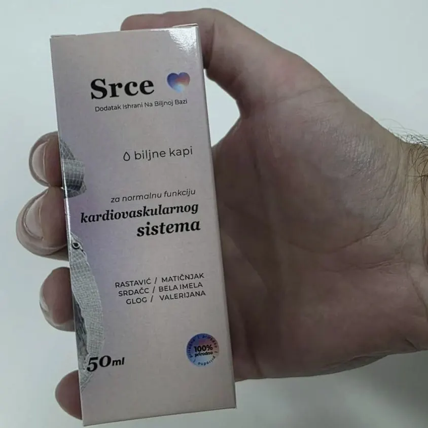 Srce — fotografija proizvoda 1