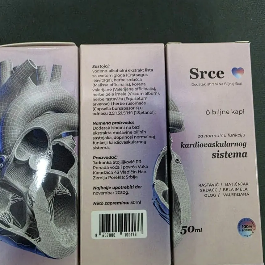 Srce — fotografija proizvoda 3