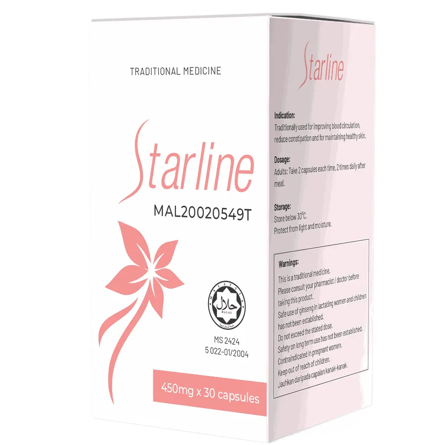 Starline