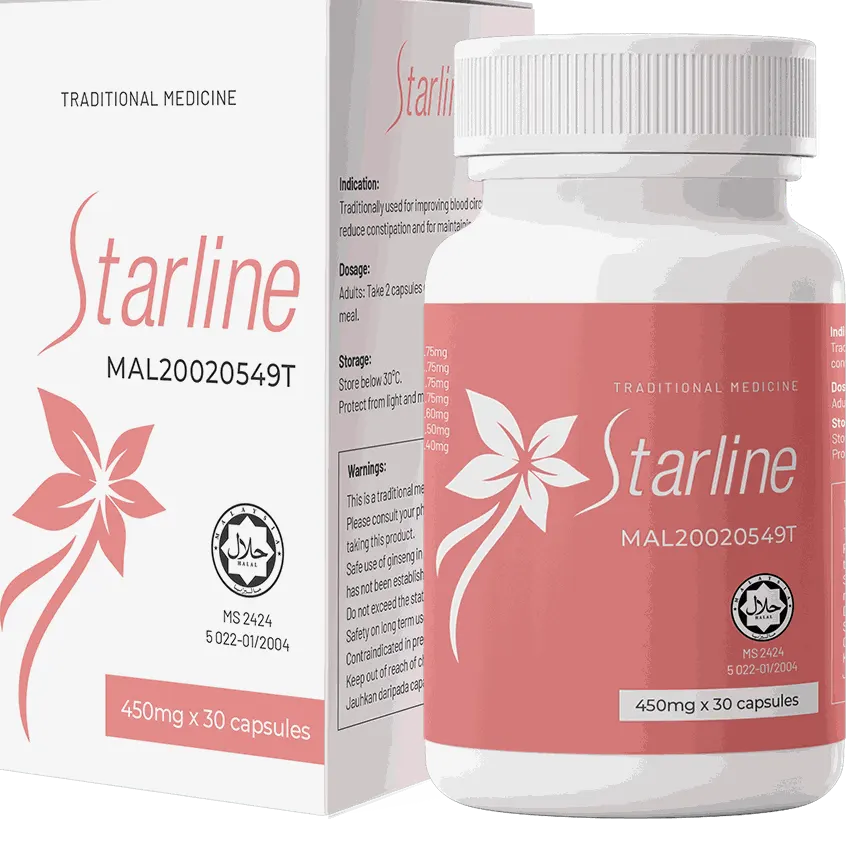 Starline — foto