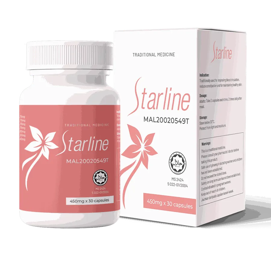 Starline — foto 1