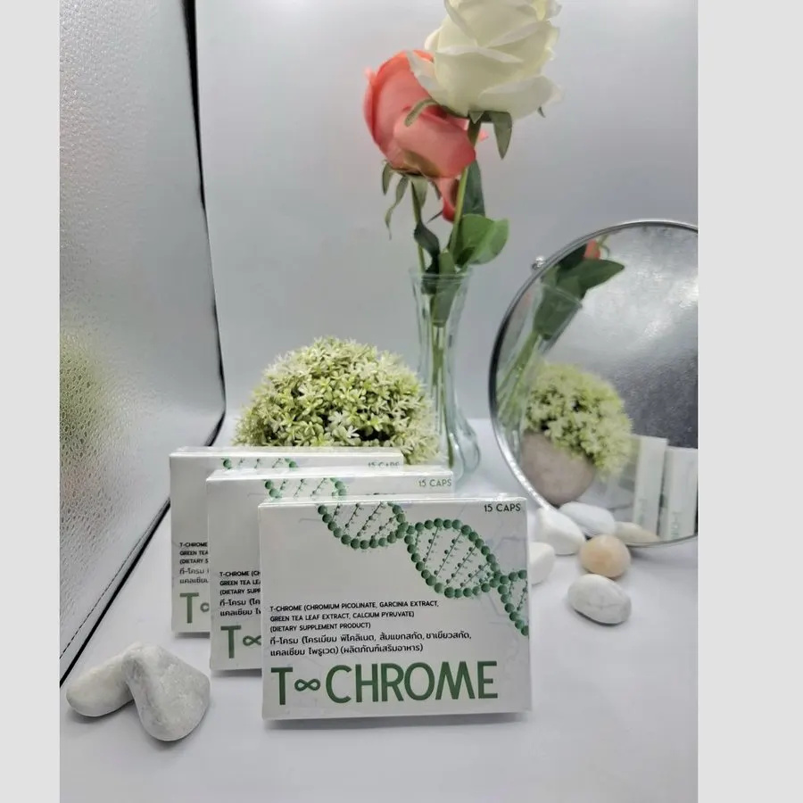 T-Chrome — รูปถ่าย