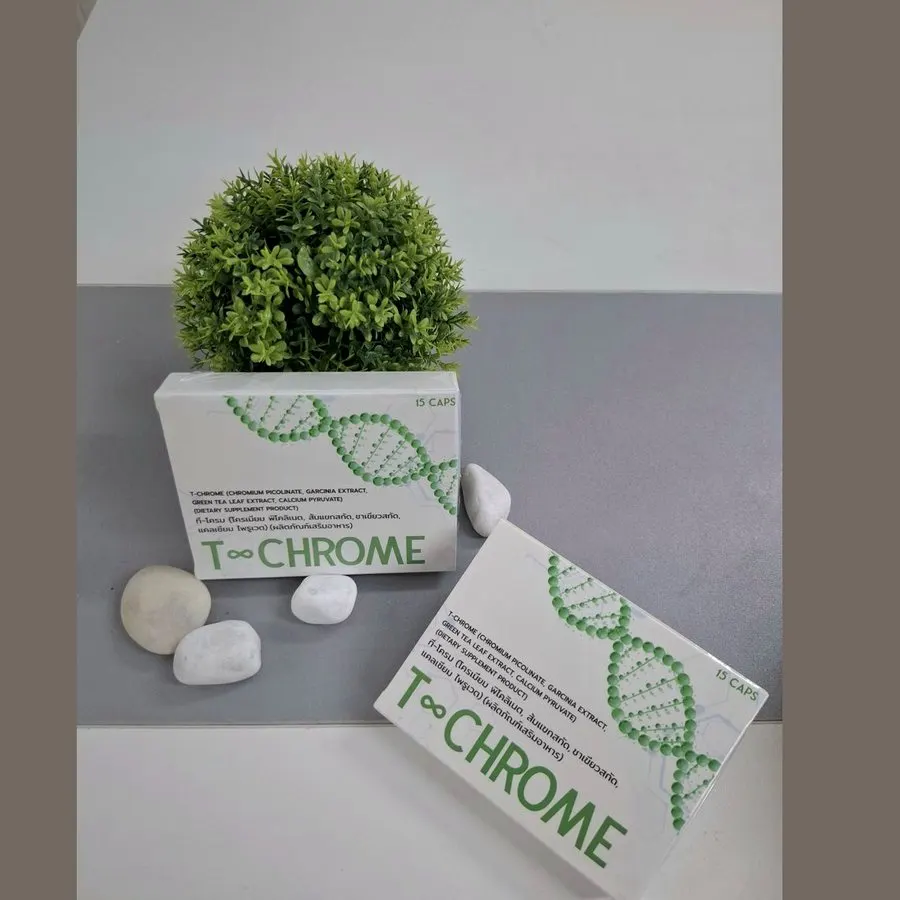 T-Chrome — รูปถ่าย 1