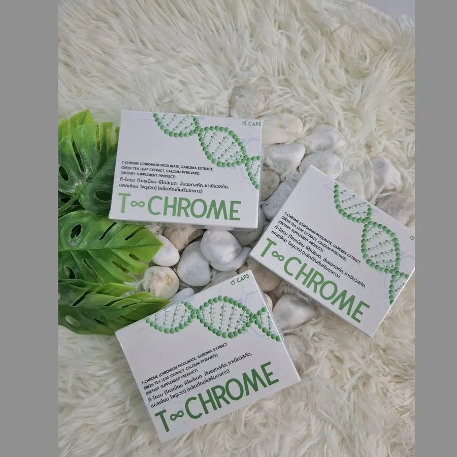 T-Chrome — รูปถ่าย 3