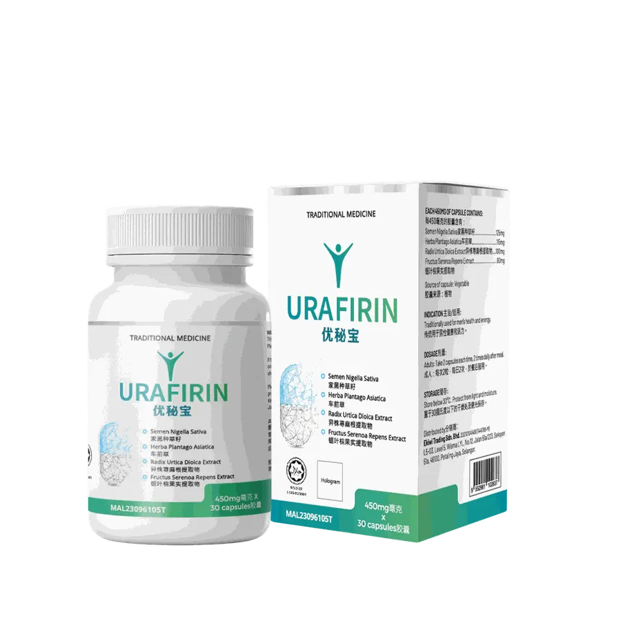 Urafirin — foto