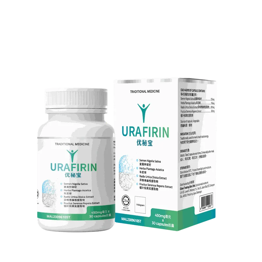 Urafirin — foto 2
