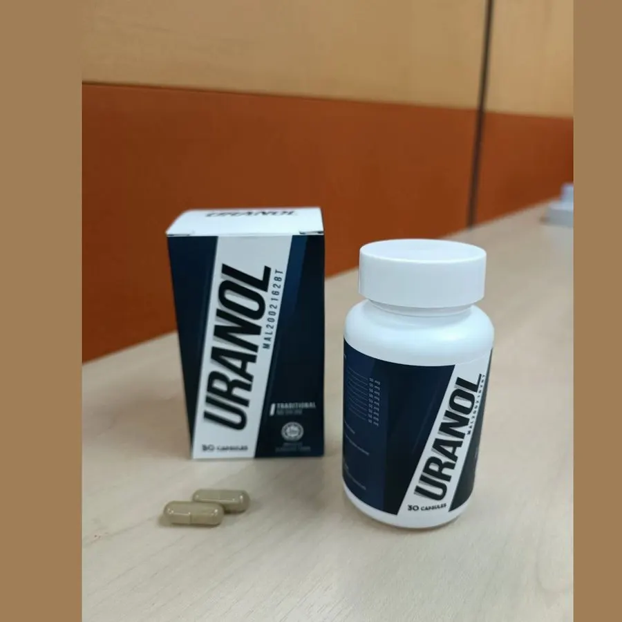 Uranol — foto 1