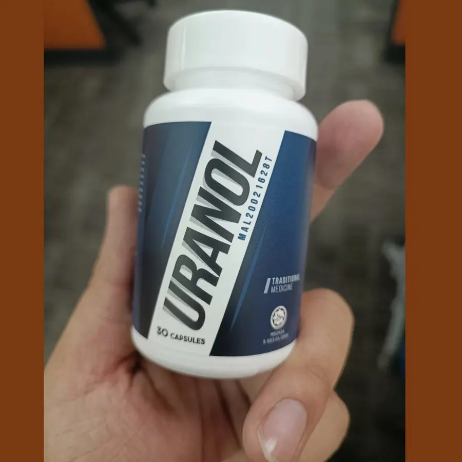 Uranol — foto 2