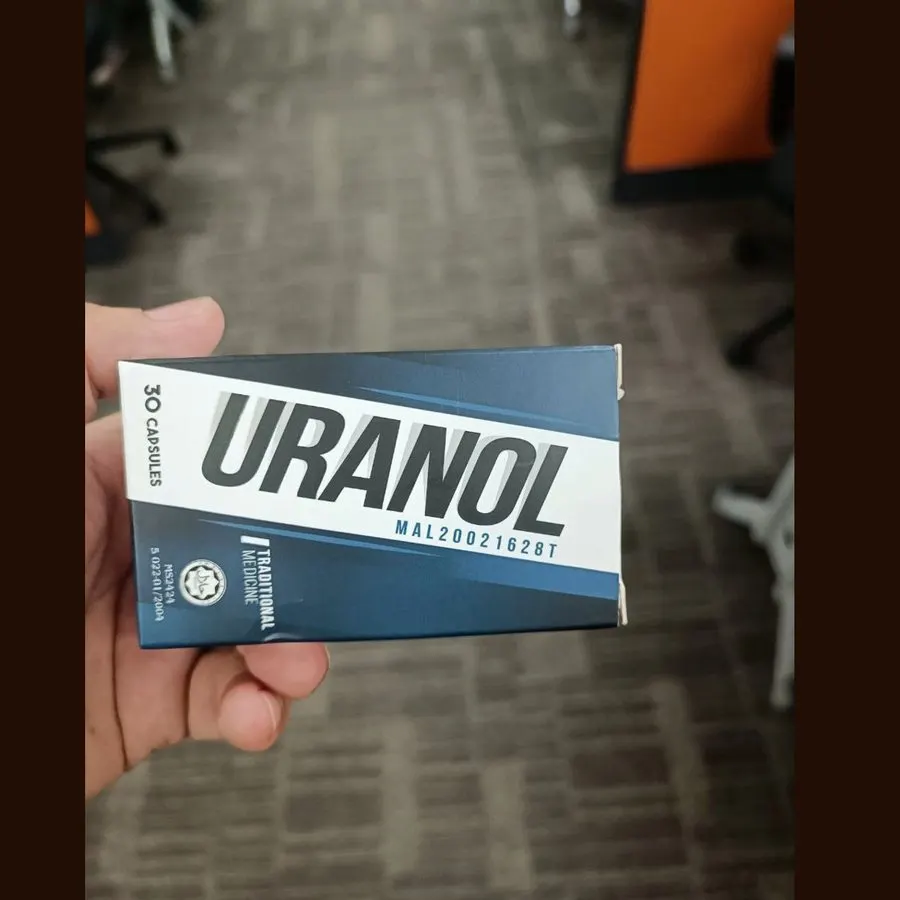 Uranol — foto 3