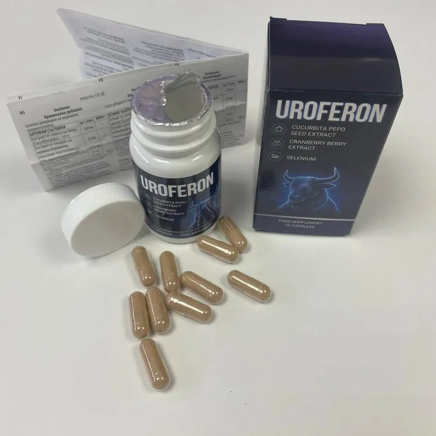 Uroferon