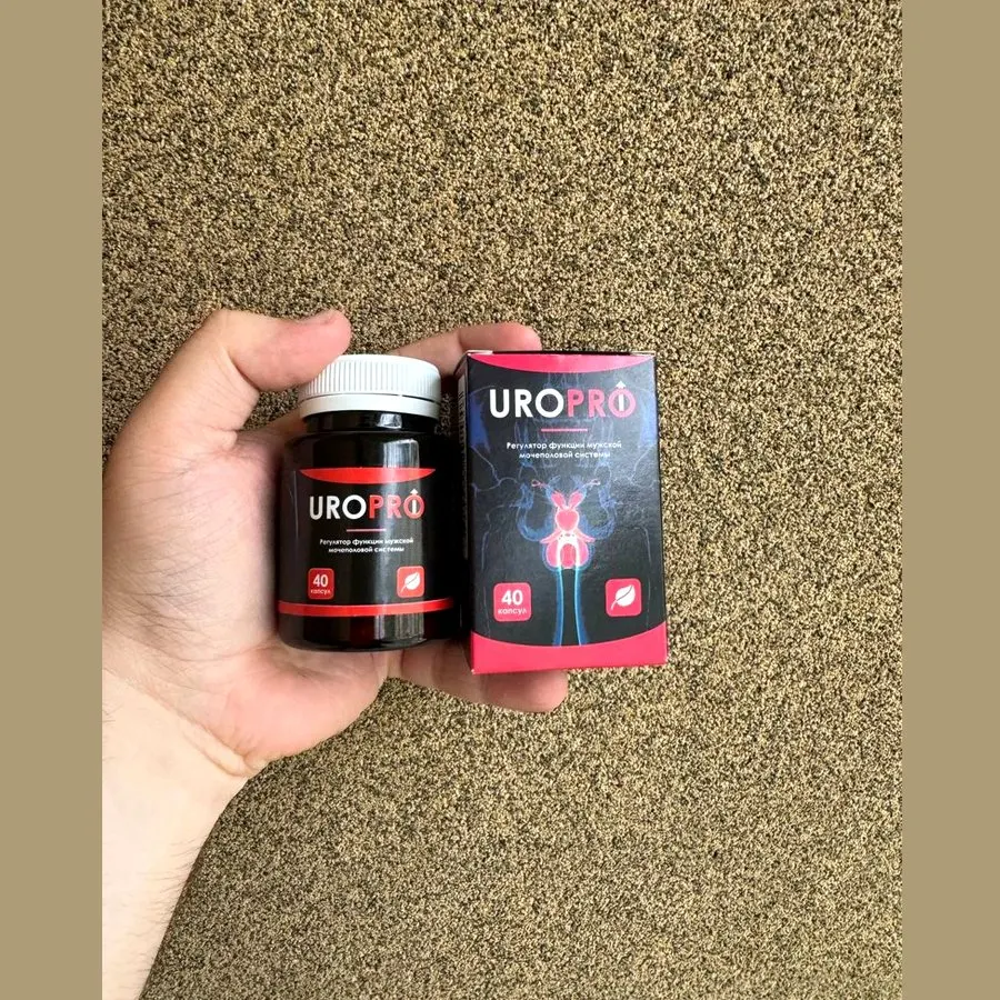 UroPro — mahsulot fotosurati 1