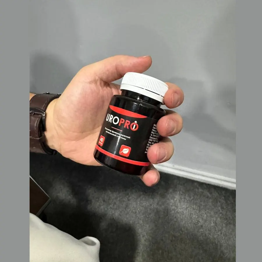 UroPro — mahsulot fotosurati 2
